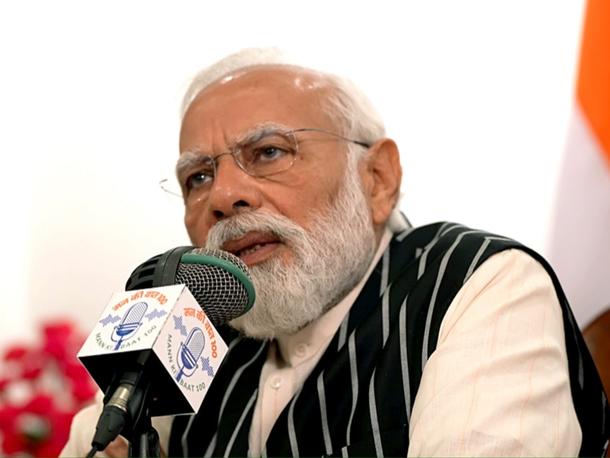 Mann Ki Baat: PM Modi Addresses 111th Edition of Monthly Radio Broadcast, First After 2024 Lok Sabha Polls