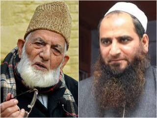 UAPA Tribunal Confirms Centre's 5-Year Ban On Tehreek-e-Hurriyat, Masarat Alam's Muslim League Faction In Kashmir