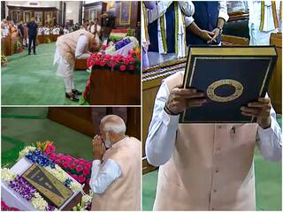 नरेंद्र मोदी को चुना गया संसदीय दल का नेता, NDA के सभी घटक दलों का समर्थन, संसद पहुंचकर PM ने संविधान के आगे नवाया शीश