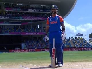 विराट कोहली को किसकी लगी नजर, लगातार चौथी पारी में बल्ले से नहीं निकले रन