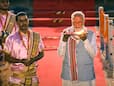 गंगा किनारे भजन में मगन PM मोदी, काशी से सामने ये तस्वीरें देख आप भी कहेंगे वाह गंगा किनारे भजन में मगन PM मोदी, काशी से सामने ये तस्वीरें देख आप भी कहेंगे वाह