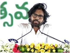 पवन कल्याण को नहीं हरा पाने पर जगन मोहन की पार्टी YSRCP के नेता ने बदला नाम