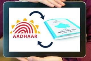 Aadhar-Ration Card Linking Deadline Extended, Check Details