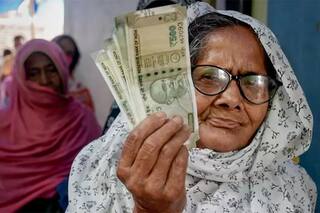 50 Percent Assured Pension Benefits For Central Government Employees