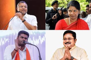 Chennai North, South, Central Lok Sabha Election Result 2024 HIGHLIGHTS: Dayanidhi Maran Of DMK Wins From Chennai Central