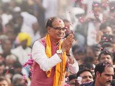 MP में बंपर कमल खिलाने वाले शिवराज सिंह की विदिशा में प्रचंड जीत, विरोधी को 8 लाख+वोटों से किया चित