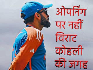 T20 वर्ल्ड कप: माइकल वॉन की भारत को सलाह, विराट कोहली को ओपनिंग से हटाओ