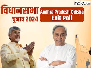 Cuttack, Sundargarh, Balasore Lok Sabha Election Result 2024 Updates: Counting of Votes Round-wise update winner loser