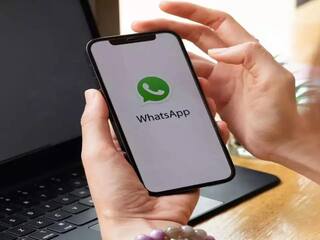 WhatsApp New Feature: Check How ‘Screen Sharing With Audio’ Will Help You On The App