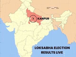 Kanpur Loksabha Election Results 2024 LIVE: कानपुर चुनावी क्षेत्र में किसका पलड़ा है भारी?
