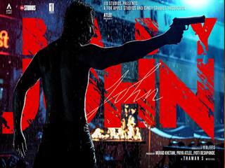 Varun Dhawan की अपकमिंग फिल्म 'बेबी जॉन' इस दिन होगी रिलीज, पोस्ट शेयर कर दिया अपडेट