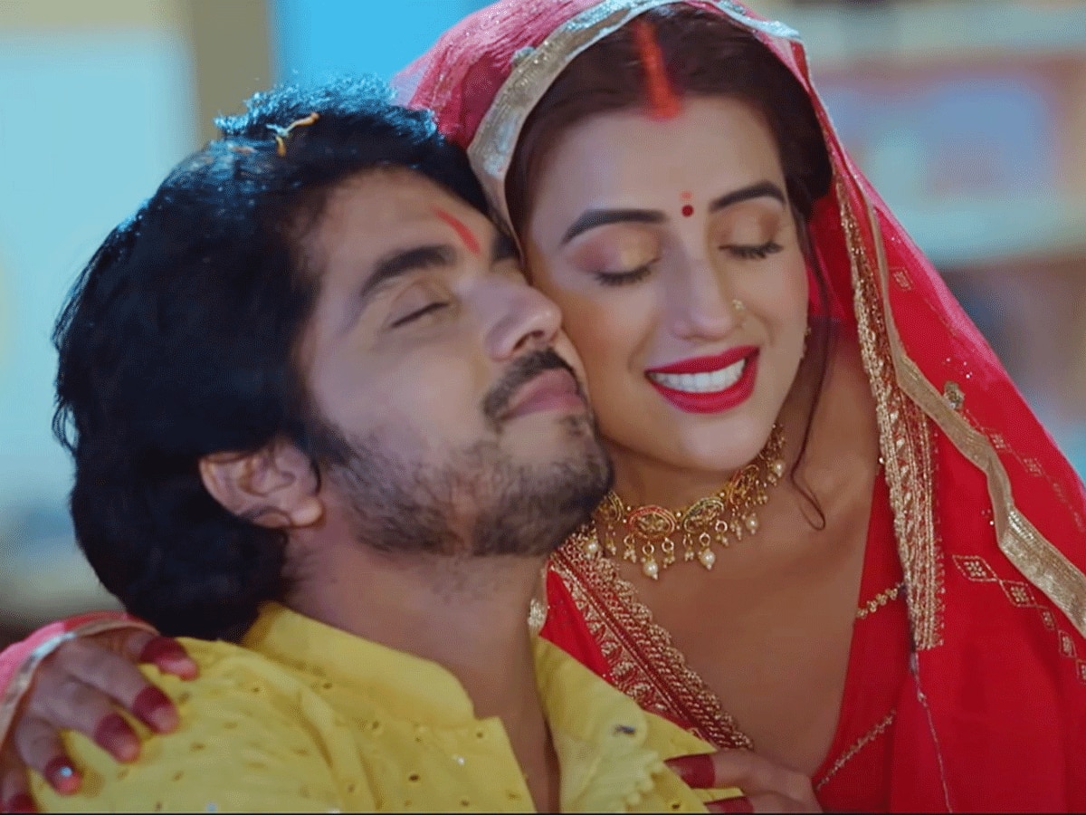 अक्षरा सिंह की फिल्म 'ऐसा पति मुझे दे भगवान' का ट्रेलर रिलीज, हर लड़की की यही है मुराद