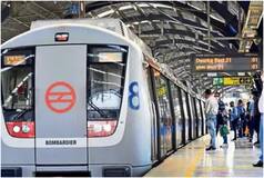 DMRC Launches Digital QR Ticketing System With Amazon Pay; Details Here