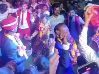 Bride Groom Video: नाचते समय दोस्त ने हटा दी दूल्हे की पगड़ी, दुल्हन के सामने ही खुल गई पोल | देखें वीडियो