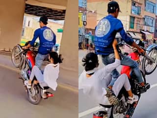 Stunt Ka Video: गलत लड़के संग बाइक पर बैठ गई लड़की, ऐसा खेल दिखाया बेचारी की सांसें अटक गईं | देखें वीडियो