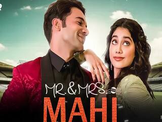 Jahnvi Kapoor-राजकुमार राव स्टारर 'मिस्टर एंड मिसेज माही' को मिला बेहतर रिस्पांस, जानें फिल्म की दूसरे दिन की कमाई