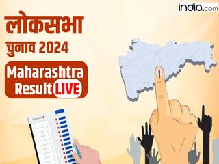 Maharashtra Lok Sabha Result: महाराष्ट्र में इंडिया गठबंधन को बढ़त, एनडीए को नुकसान