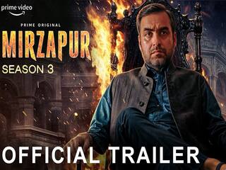 Mirzapur 3 Trailer: 'कालीन भैया गॉन, गुड्डू भैया ऑन', रिलीज होते ही ट्रेलर ने मचाया भौकाल