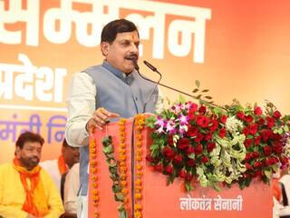 मध्य प्रदेश के स्कूलों में पढ़ाया जाएगा 'आपातकाल' के बारे में, CM मोहन यादव ने किया ऐलान