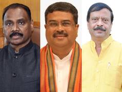 Odisha New CM: ओडिशा में BJP ने लहराया जीत का परचम , जानिए कौन बनेगा अगला CM