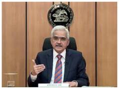 RBI Repo Rate Unchanged; Check How Experts Look At This Move By Central Bank
