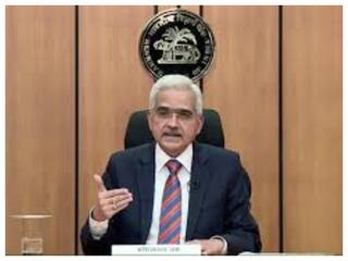 RBI Repo Rate Unchanged; Check How Experts Look At This Move By Central Bank