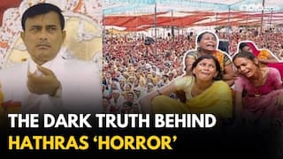 Hathras Stampede Accident: Conspiracy or accident?