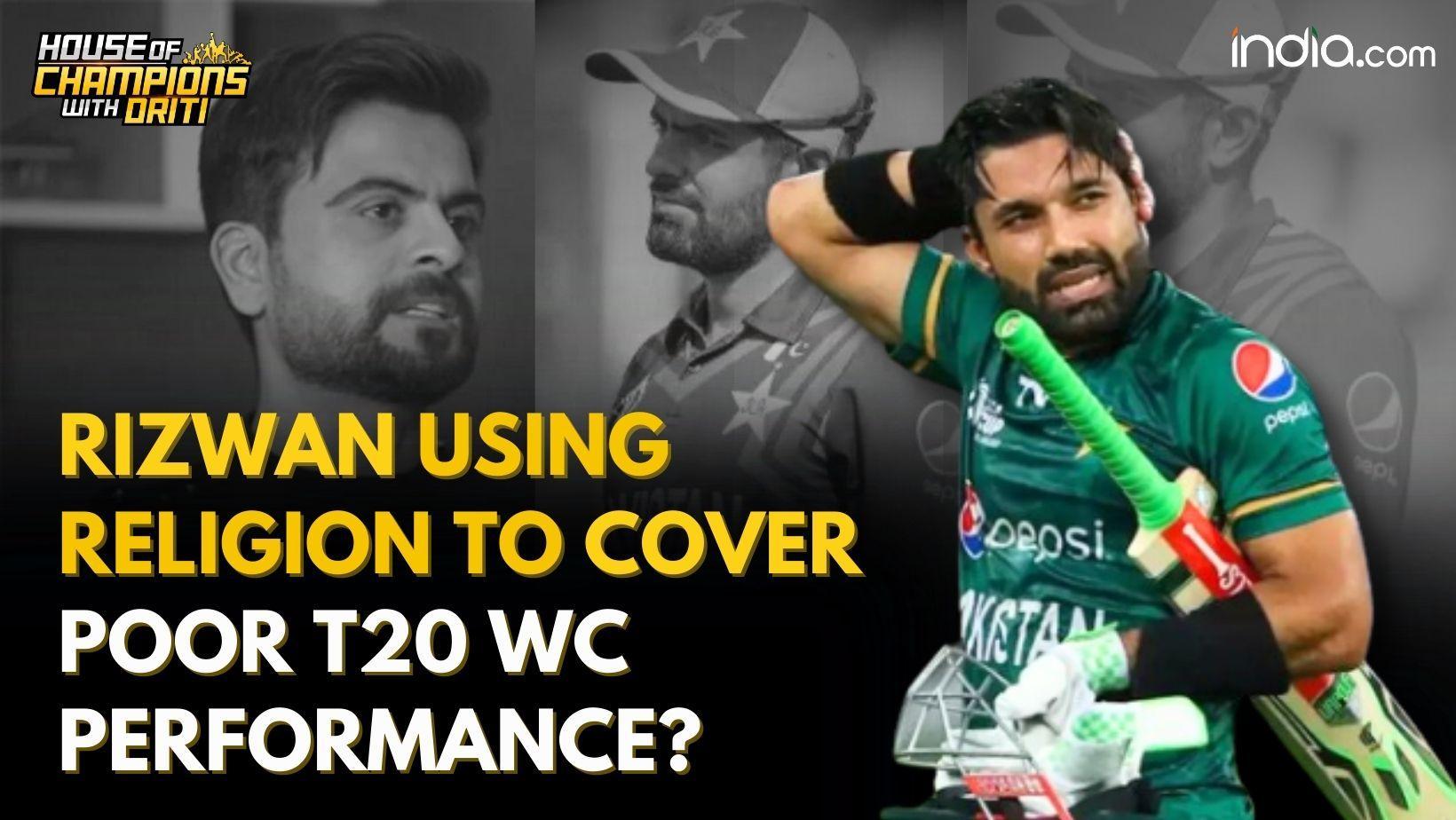 T20 World Cup: Ahmed Shehzad bashes Mohammad Rizwan for playing religion card after Pak's poor show
