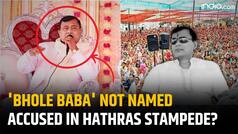 Hathras stampede: 6 arrested;    1 lakh bounty on main accused, says UP Police