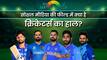 Social Media पर इन 5 क्रिकेटरों के दीवाने हैं फैंस!