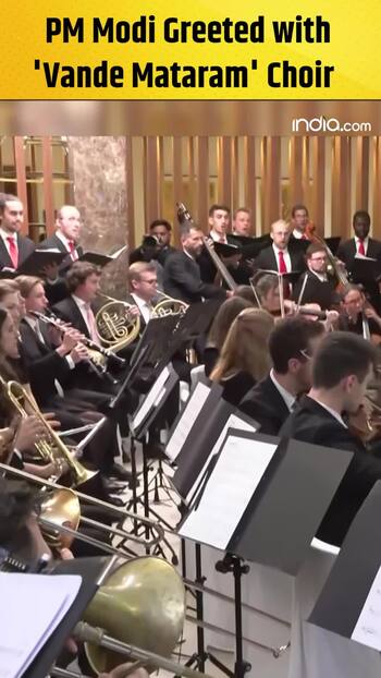 PM Modi's Austria visit: PM Modi Greets with 'Vande Mataram' Choir