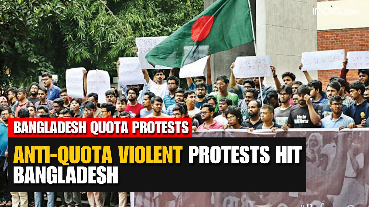 Bangladesh Quota Protests: Bangladesh Closes Schools Amid Violent Protests Over Quotas In Govt Jobs