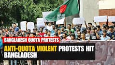 Bangladesh Quota Protests: Bangladesh Closes Schools Amid Violent Protests Over Quotas In Govt Jobs