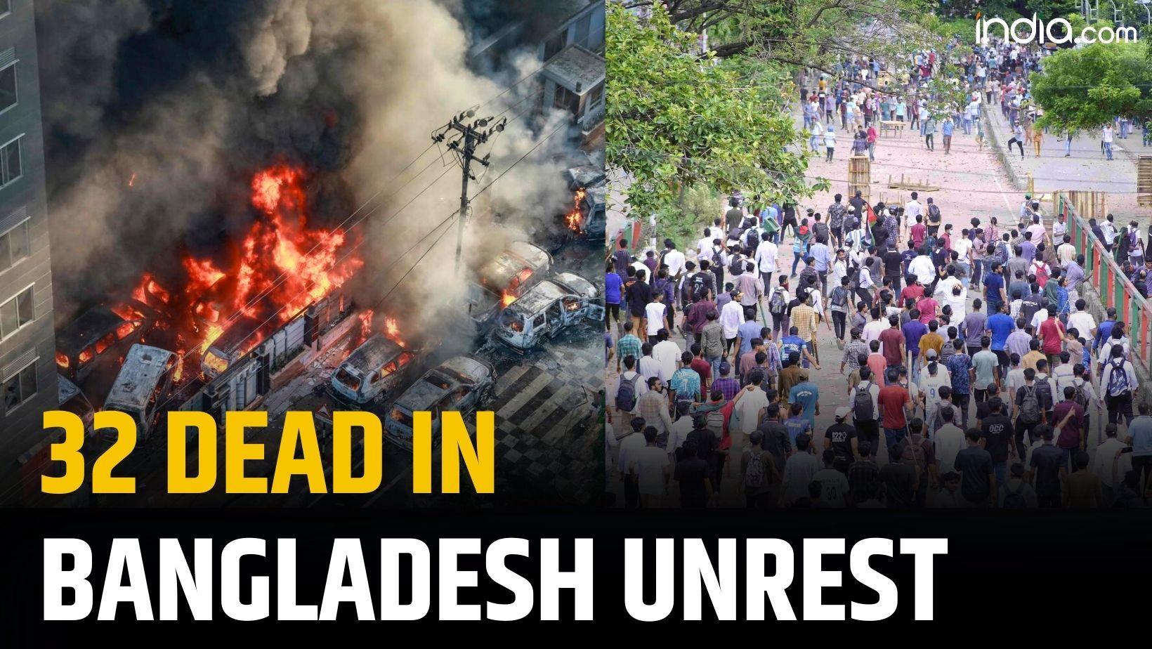 Bangladesh Protest: 32 Dead in Bangladesh Unrest, Protesters Set Fire to State TV Network