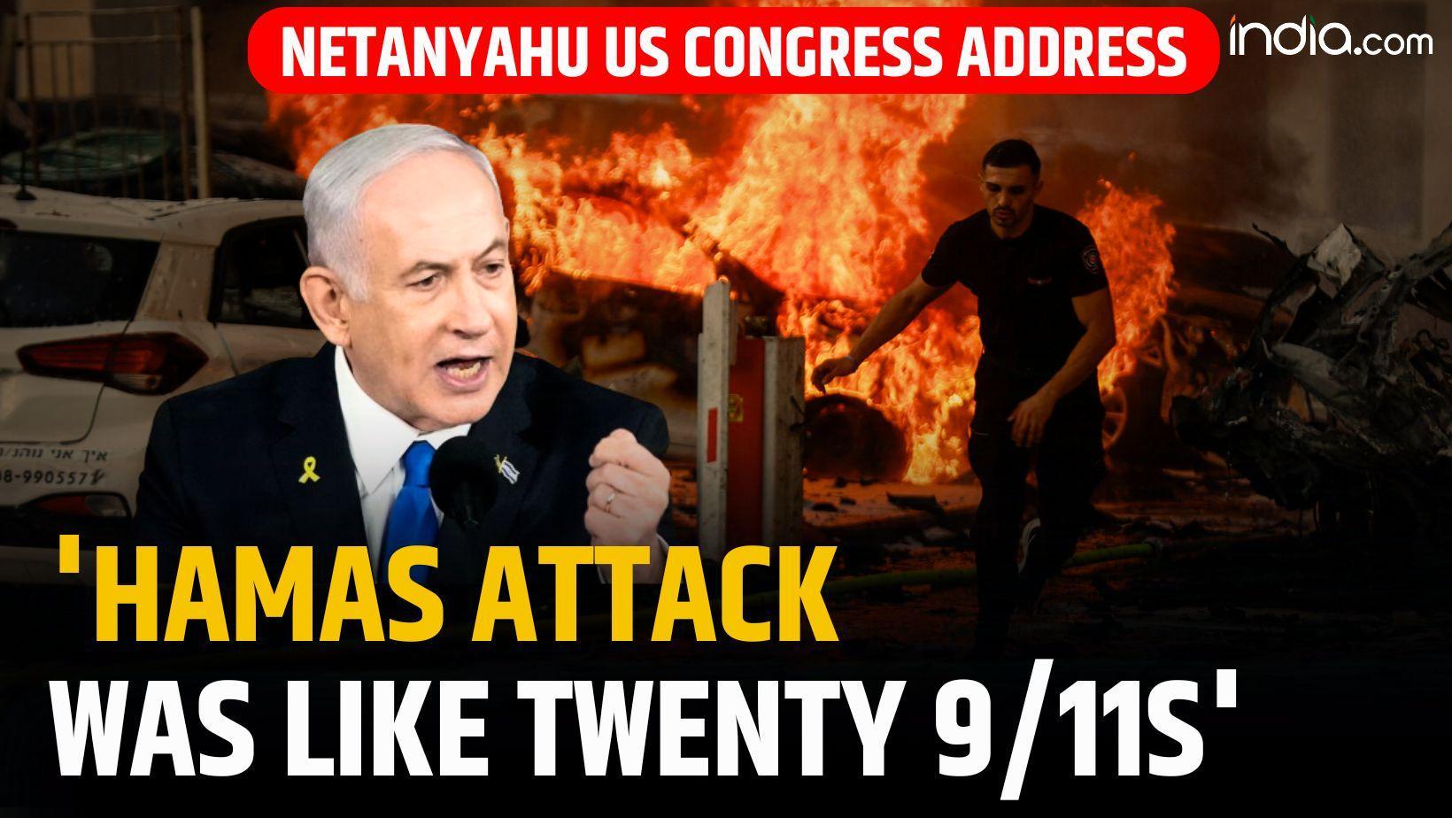 Israel Hamas war: PM Netanyahu's address at US Congress, says 'Hamas Attack was like Twenty 9/11s'