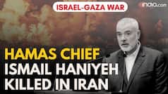 Hamas Leader Killed:  Hamas Chief Ismail Haniyeh killed in Israeli Attack | Israel-Hamas war