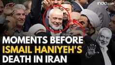 Hamas Leader Killed: Moments before Hamas' top brass, Ismail Haniyeh was killed in Iran