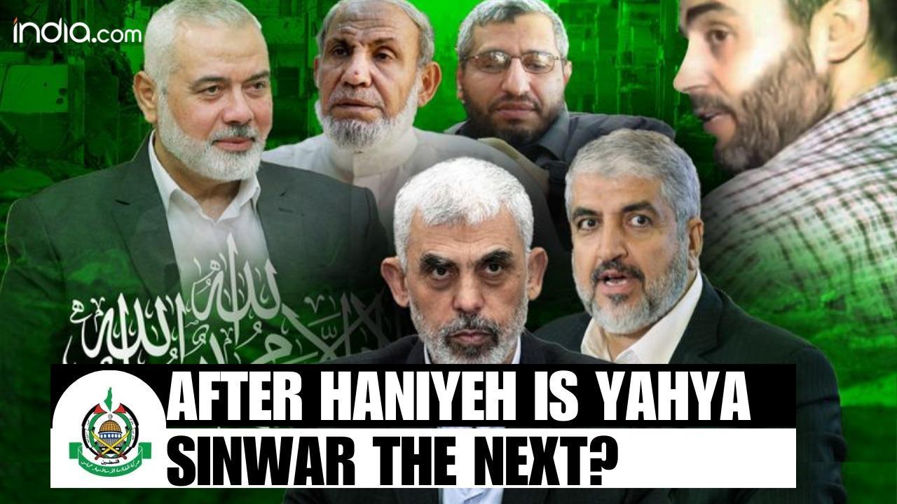 Hamas Leader Killed: After Haniyeh, is Yahya Sinwar next? Israeli Envoy explains Next Hamas leader