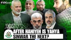 Hamas Leader Killed: After Haniyeh, is Yahya Sinwar next? Israeli Envoy explains Next Hamas leader