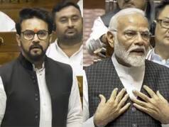 अनुराग ठाकुर के बयान पर मचा बवाल, कांग्रेस ने PM मोदी के खिलाफ लोकसभा अध्यक्ष को सौंपा विशेषाधिकार प्रस्ताव का नोटिस