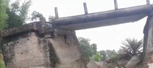 Another Bridge Collapses In Bihar's Gaya, 14th Incident In Three Weeks
