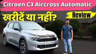 Citroen C3 Air cross Automatic Review – worth buying or not