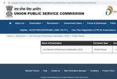 UPSC CSE Prelims Result 2024 Declared in Record 15 Days; What's Next
