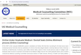 NEET UG Counselling 2024 Likely in July; Notification, Round-Wise Schedule Awaited