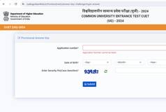 CUET UG 2024 Result Declared at exams.nta.ac.in; Direct Link, How to Check