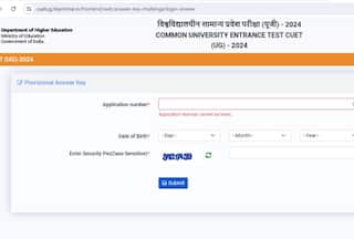 CUET UG 2024 Final Answer Key Soon; Scorecard, Result Likely Tomorrow