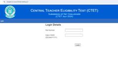 CBSE CTET 2024 Result Soon; Provisional Answer Key Challenge Window Closes Today