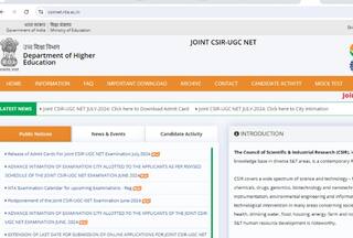 CSIR UGC NET July 2024 Exam Concludes Today; Answer Key, Recorded Responses Expected Soon