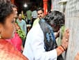 भक्ति के रंग में डूबा सोरेन परिवार, CM ने पत्नी संग बाबा विश्वनाथ समेत इन मंदिरों के किए दर्शन भक्ति के रंग में डूबा सोरेन परिवार, CM ने पत्नी संग बाबा विश्वनाथ समेत इन मंदिरों के किए दर्शन
