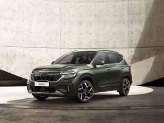 नए कलर ऑप्शन के साथ आया Kia Seltos HTE वेरिएंट